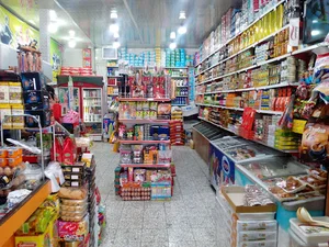 موادغذایی یاران