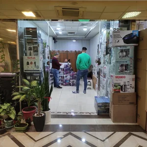پخش لوازم خانگی داریوش 2