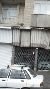 اتو احسان