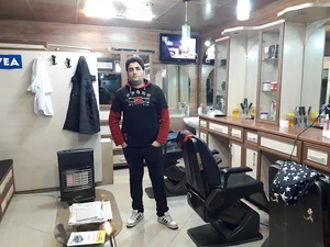 آرایشگاه صدف