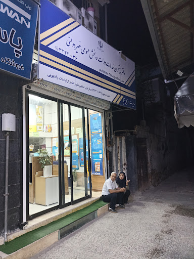 دفتر پیشخوان و خدمات رجبی نیا