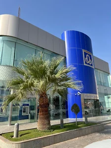 مصرف الراجحي | alrajhi bank