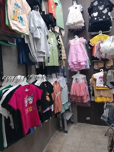 پوشاک کودک و نوجوان پالیزا