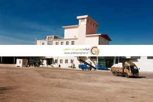 کارخانه آرد دامغان