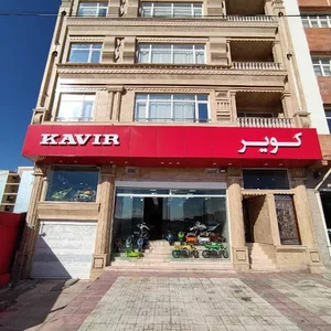 کویر موتور ایلام (فاطمی)