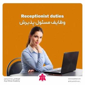 دفتر ازدواج شماره ۵ بندرعباس