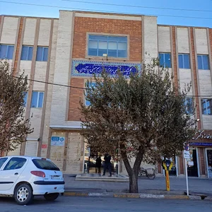 کلینیک شادروان حسینی
