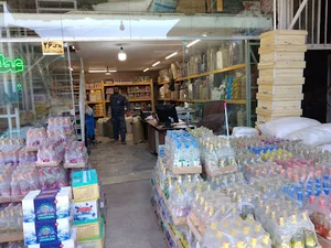 عطاری برادران فهمیده
