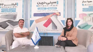 شرکت بازرگانی دلتا تجارت ماد
