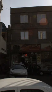 پرشین اسپرت