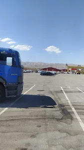 شرکت سن ایچ