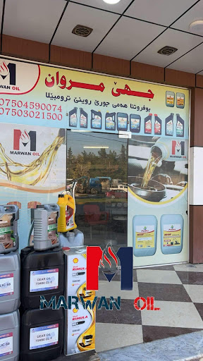 Marwan oil sales office