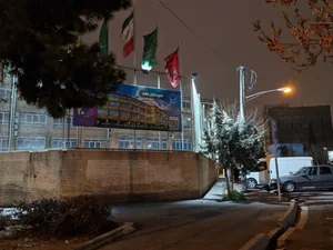 دبیرستان پسرانه مفید (دوره دوم) 5