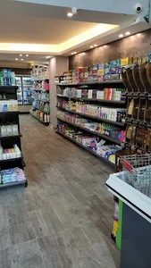 هایپر مارکت لاوین