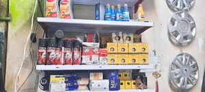 آذری یدک