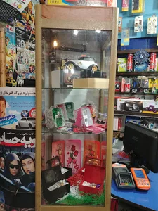 محصولات فرهنگی ایران