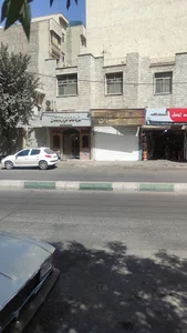 سفره‌خانه هزاردستان