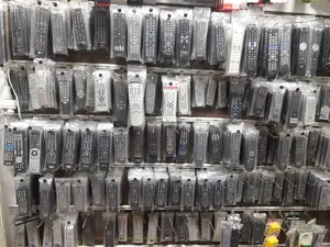 فروشگاه کنترل صالح