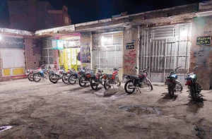 پیک موتوری ئاسـۆ
