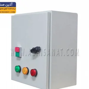 شایان برق هرمز