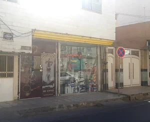 ظروف یکبار مصرف سهند