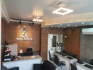 املاک ایزد