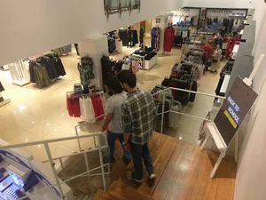 لیان رز