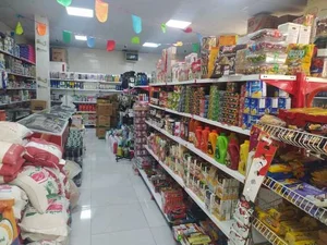 سوپر مارکت رامان 2