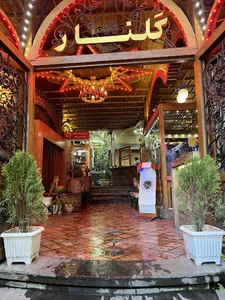 رستوران شاندیز گلنار