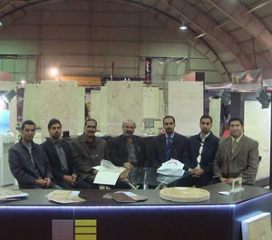 شرکت سنگ فرابین