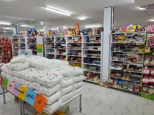 فروشگاه احسان مارکت