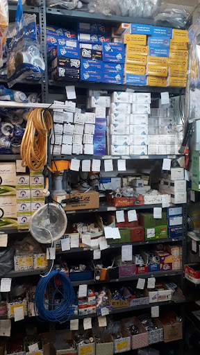 تأسیسات هاشمی