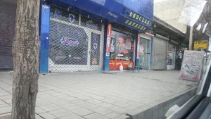 لوازم یدکی خالدی
