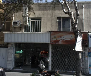 کابینت نسر دوست 2