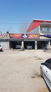 اتومپ و تعمیرگاه حسن