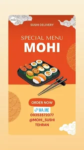 محی‌سوشی_sushi