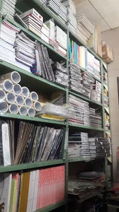 کتابفروشی عرفان