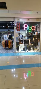 بوتیک لباس و اکسسوری اسپرت پیا