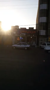 لوازم یدکی ابراهیم فراهانی