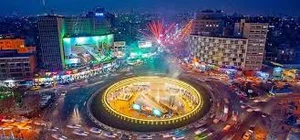 پخش مواد غذایی ابراهیمی
