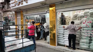 برنج شهر فروشگاه عابدینی