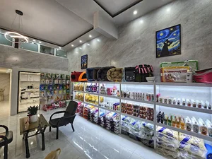 کلینیک دامپزشکی دکتر حاتمی