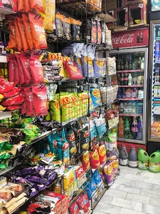 سوپر مارکت رضا رستگار