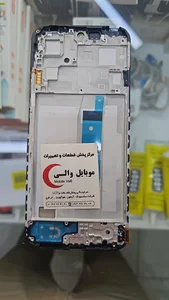 قطعات موبایل والی 4
