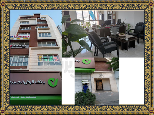 ثبت شرکت دکترکایزن