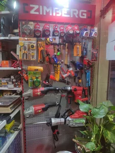 ابزار پایتخت