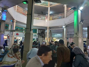 شرکت پایلون آرا