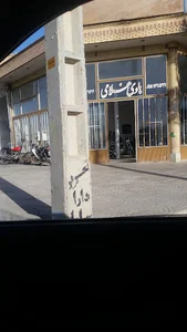 فروشگاه موتور سیکلت هادی غلامی