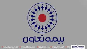 نمایندگی بیمه نوین دامغان کد 3269