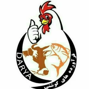 فرآورده های گوشتی دریا